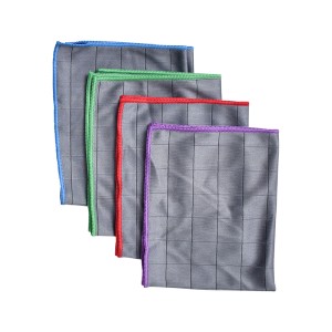 Lot de 4 chiffons en microfibre de carbone Liseré vert